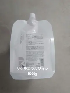 リケラエマルジョン ヘアトリートメント 1000ml - メルカリ