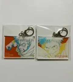呪術廻戦 MAPPA 原画アクリルキーホルダー 虎杖悠仁 第1弾