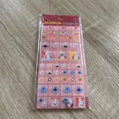 SUNSUN タイルシール