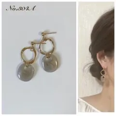 No.304A ハンドメイド ピアス イヤリング