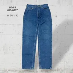 1977 70s USA製 Levi's 26068-0214 ジーンズ デニム - メルカリ