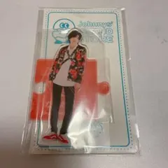 道枝駿佑 アクリルスタンド アクスタ 第3弾