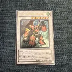 ジャンクバーサーカー　レリーフ