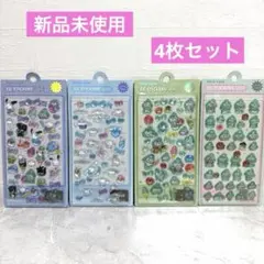 ai.ⁿ∇ⁿ様 リクエスト 2点 まとめ商品