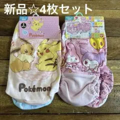 Item thumbnail for item b4d77e97-dbf2-4cee-a482-e26d4f3bc402