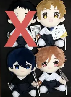 2025年最新】ツルネ ぬいぐるみの人気アイテム - メルカリ