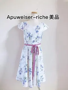Apuweiser-riche 花柄フィットフレアワンピース ベルトリボン美品