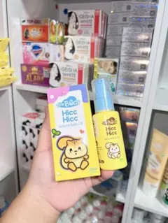 Item thumbnail for item d0f5f863-ae61-47f0-b777-c849e91d3329