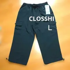CLOSSHIブランドストレッチパンツ・Ｌ・新品未使用品