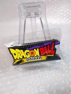 Item thumbnail for item 0135decb-5f41-4be6-ad4a-37bec68faa90