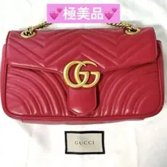 【値下げ❗極美品✨】【正规品】 GUCCIマーモント レッド ショルダーバッグ