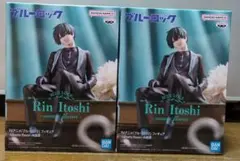 ブルーロック　フィギュア-sweets flavor-糸師凛　2個セット