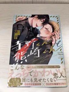 Item thumbnail for item 123436ce-00aa-47d6-9520-5199cb064d69