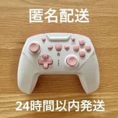 ワイヤレスコントローラー