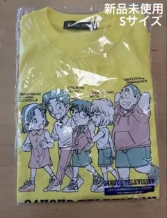 24時間テレビ Tシャツ Sサイズ イエロー　名探偵コナン