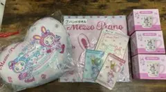 メゾピアノ　当たりくじ　ラストスペシャル賞　8点セット