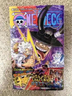 ONE PIECE 115　最新刊