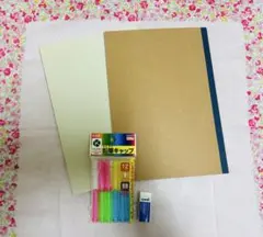 文房具セット　ノート　鉛筆キャップ　消しゴム　セット売り