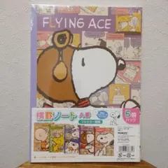 【新品】PEANUTS A罫ノート 5冊パック　レトロ