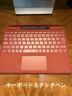 2026年最新】マイクロソフト Surface Pro スリム ペン2付き Signature