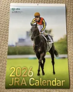 Item thumbnail for item 51cafd23-eaf5-4758-893a-625d99880dbb