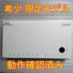 Item thumbnail for item 1b978810-10c8-451b-ad99-be27efdddba5