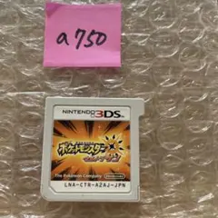 .・・.。* ᎮᏐNᎤ*。.・・.様 リクエスト 2点 まとめ商品