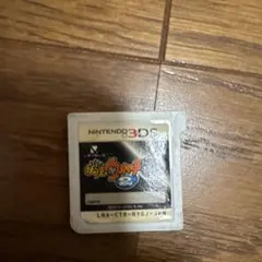 妖怪ウォッチ テレビゲーム