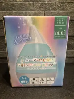 RAINBOW DEW+ 超音波式卓上加湿器 本体のサムネイル