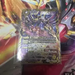 バトスピ マグナマイザー - メルカリ