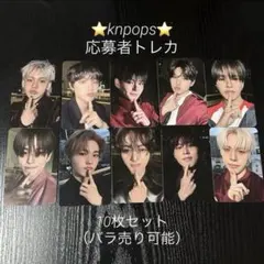 春依様 リクエスト 3点 まとめ商品