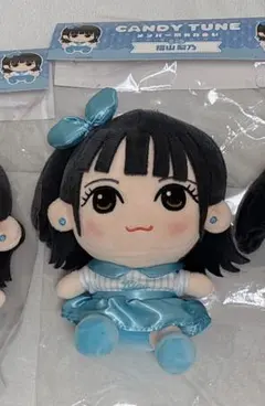 2025年最新】福山梨乃 ちびぬいの人気アイテム - メルカリ