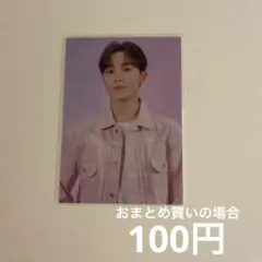 seventeen スングァン love ラントレ