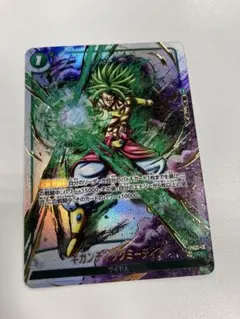 2026年最新】ギガンティックミーティアの人気アイテム - メルカリ