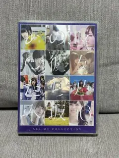 Item thumbnail for item 229c0c42-ce8e-4fd2-a349-2e065e8d0f77