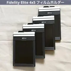 Fidelity Elite 4x5 カットフィルムホルダー 大判 箱付 10個 - メルカリ