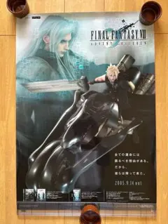 ☆FINAL FANTASY Ⅶ☆ADVENT CHILDREN☆告知ポスター☆ - メルカリ