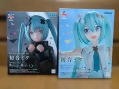 映画　プロジェクトセカイ　初音ミク フィギュア 2体セット