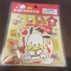 2026年最新】ピーちゃんの人気アイテム - メルカリ