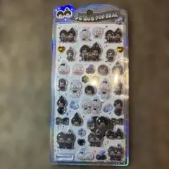 正規品　うるちゅる　モンチッチ ポップシール シールシート