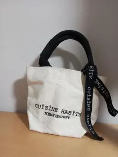 CUISINE HABITS トートバッグミニ