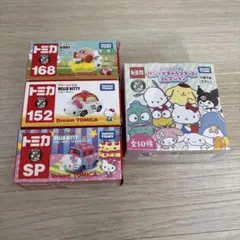 アメリカ限定ハッピーセット サンリオ✖️ミュータントタートルズ
