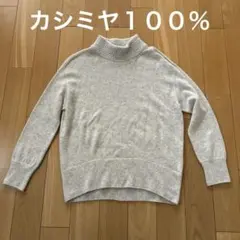 2025年最新】LUYUAN ROSE カシミヤの人気アイテム - メルカリ