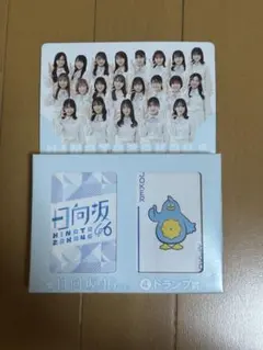 2025年最新】日向坂くじの人気アイテム - メルカリ
