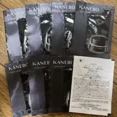 KANEBO カネボウ クリーム イン デイ Ⅱ 朝用クリーム 8枚