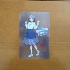ラブライブ!サンシャイン　渡辺曜 クリアカード　レジャフェス