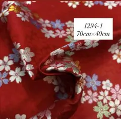 2026年最新】西陣織 額の人気アイテム - メルカリ