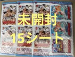 ブルマァク マッハバロン ミニユニパズル マッハトリガー12個台紙