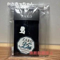 2026年最新】ZARD キーホルダーの人気アイテム - メルカリ