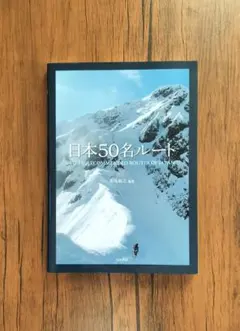 Item thumbnail for item 47f129e0-180a-4229-b601-67c186f49bfa